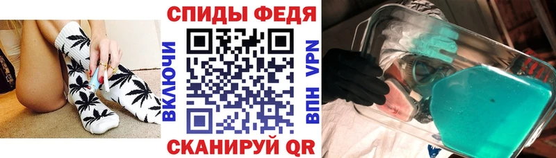 хочу Железногорск-Илимский АМФ VHQ