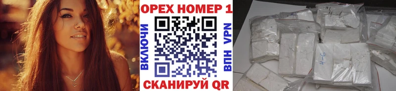 блэк спрут ссылка  наркота  Железногорск-Илимский  Cocaine Колумбийский 