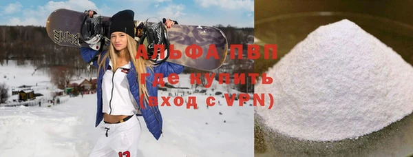 MDMA Вязники
