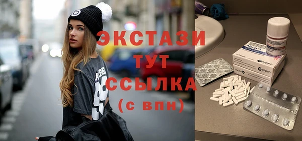 jwh Горнозаводск