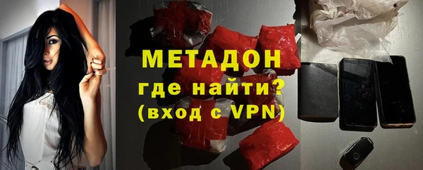 jwh Горнозаводск