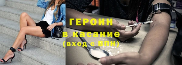 метадон Вяземский