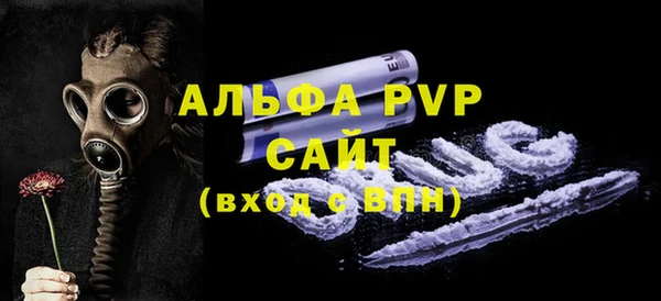 метадон Вяземский