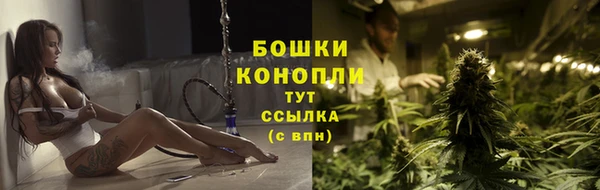 а пвп мука Горняк