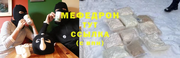 MDMA Вязники