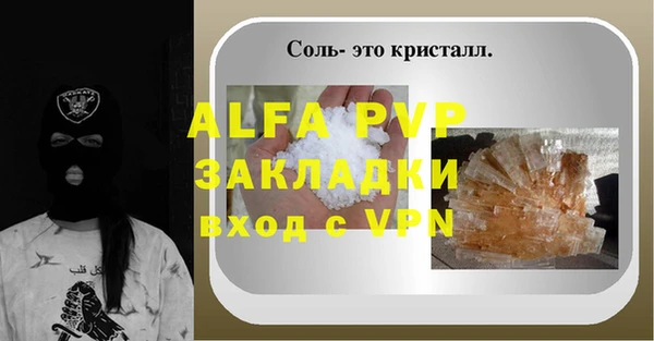 MDMA Вязники