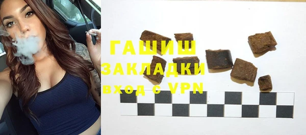 метадон Вяземский