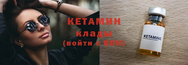 MDMA Вязники