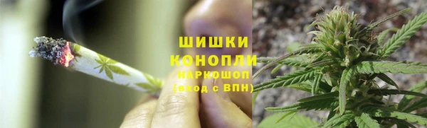 а пвп мука Горняк