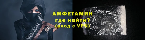 MDMA Вязники