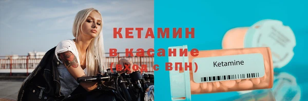 jwh Горнозаводск