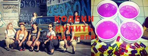 а пвп мука Горняк