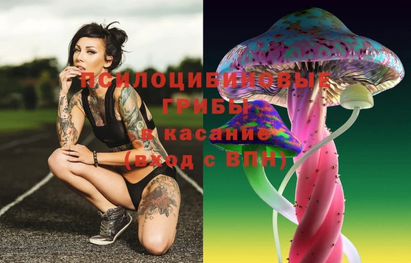 MDMA Вязники