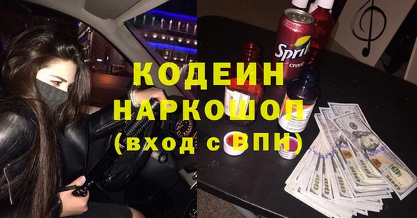MDMA Вязники
