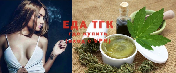 метадон Вяземский