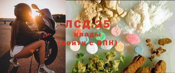jwh Горнозаводск