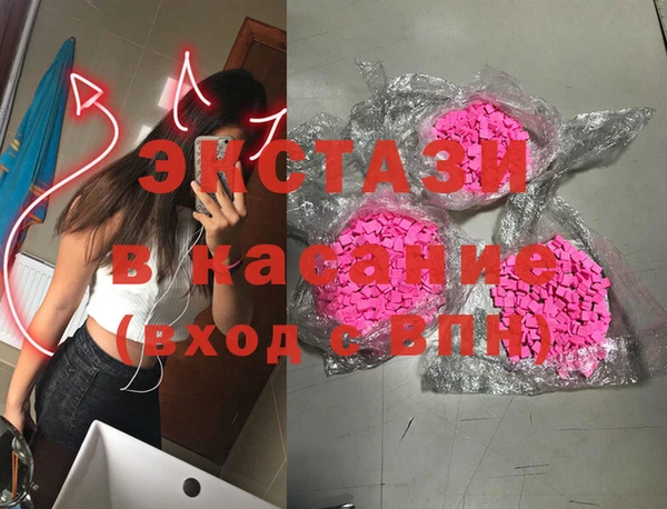 а пвп мука Горняк