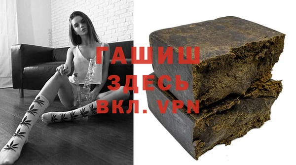 метадон Вяземский