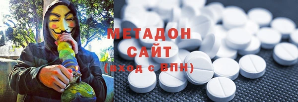jwh Горнозаводск