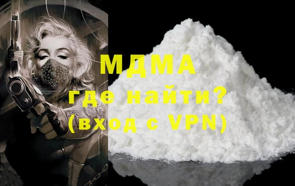 а пвп мука Горняк