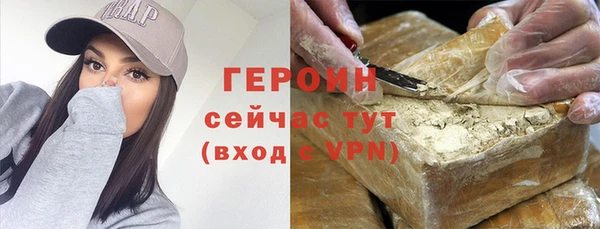 а пвп мука Горняк