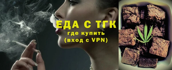 MDMA Вязники
