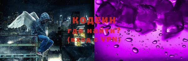 MDMA Вязники