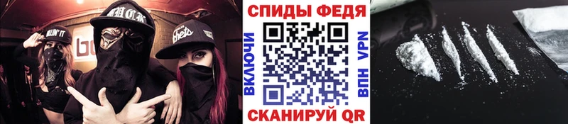 Первитин витя  Железногорск-Илимский 
